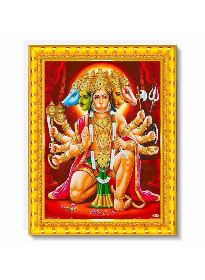 Pavan Photo Laminations Panchmukhi Hanuman for Door Entrance Vastu Wall Painting Framed Home Decor (Wood,Matte,Gold,Big Size,10 x 12 Inch) R781M - Image 1
