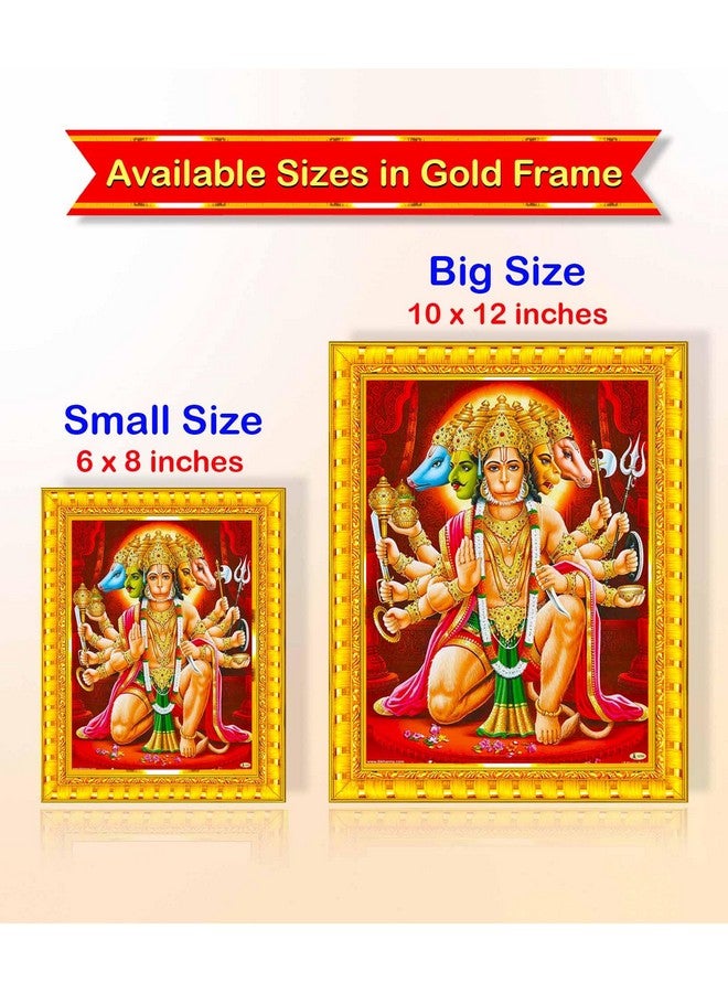 Pavan Photo Laminations Panchmukhi Hanuman for Door Entrance Vastu Wall Painting Framed Home Decor (Wood,Matte,Gold,Big Size,10 x 12 Inch) R781M - Image 5