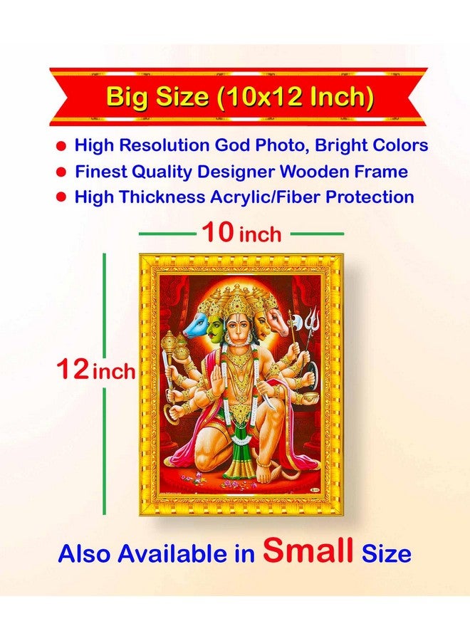 Pavan Photo Laminations Panchmukhi Hanuman for Door Entrance Vastu Wall Painting Framed Home Decor (Wood,Matte,Gold,Big Size,10 x 12 Inch) R781M - Image 2