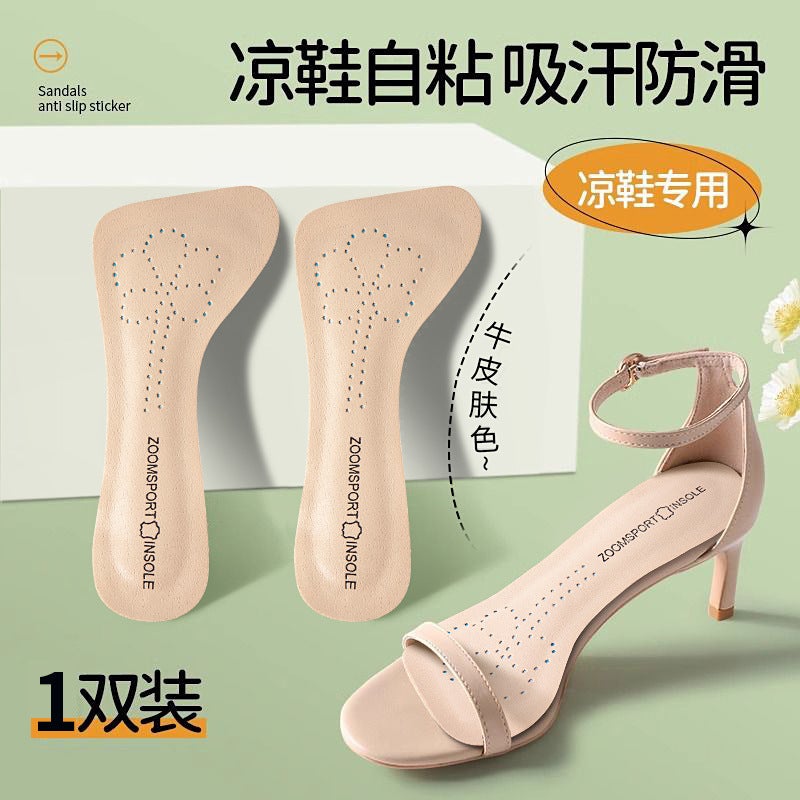 High Heel Sandal Insoles Self-Adhesive Sweat Absorbent Comfort Pads Brown 