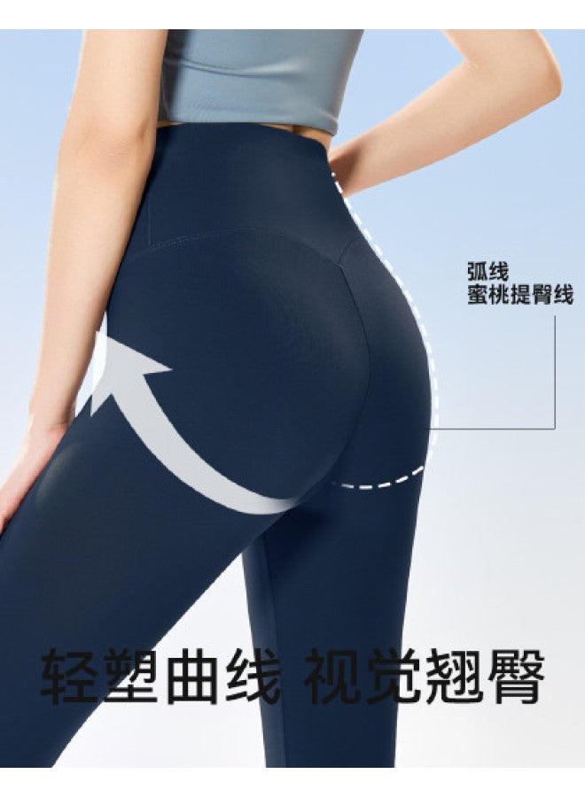 Fenton Stretchable  Slim Summer Thin Yoga Body-shaping Lifting Wearable For Cycling - Image 1