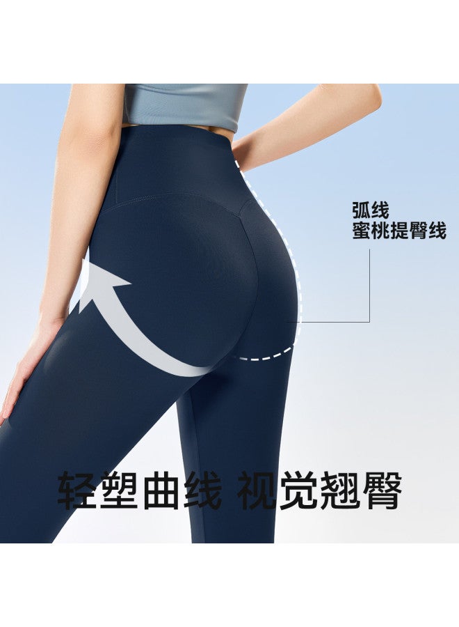 Fenton Stretchable  Slim Summer Thin Yoga Body-shaping Lifting Wearable For Cycling - Image 2