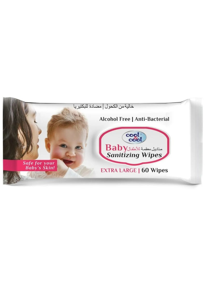 كول اند كول مناديل معقمة للأطفال 60 منديلًا - Image 1