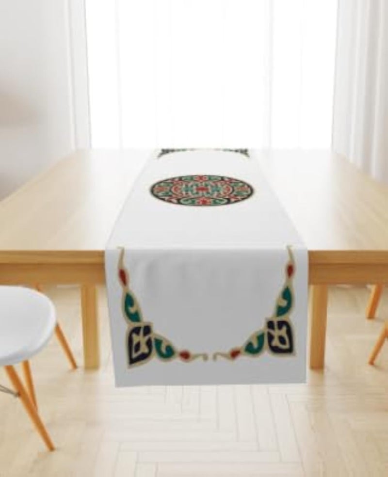 Modern Ramadan Double Layer Table Runner, Velvet-Soft Fabric, 140cm x 40cm, Decorative Living Room Runner, Imported Material