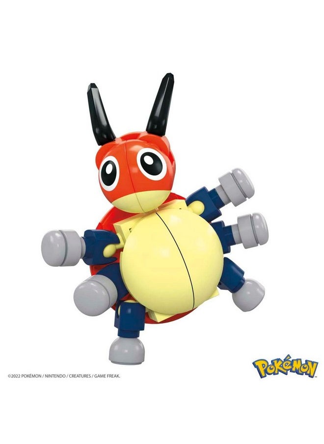 Mega Brands Mega Pokemon Ledyba Building Set with 38 Compatible Bricks and Pieces and Poke Ball, Toy Gift Set for Ages 6 and up  - Image 3
