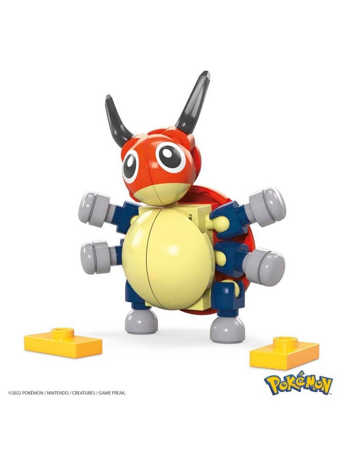 Mega Brands Mega Pokemon Ledyba Building Set with 38 Compatible Bricks and Pieces and Poke Ball, Toy Gift Set for Ages 6 and up  - Image 4
