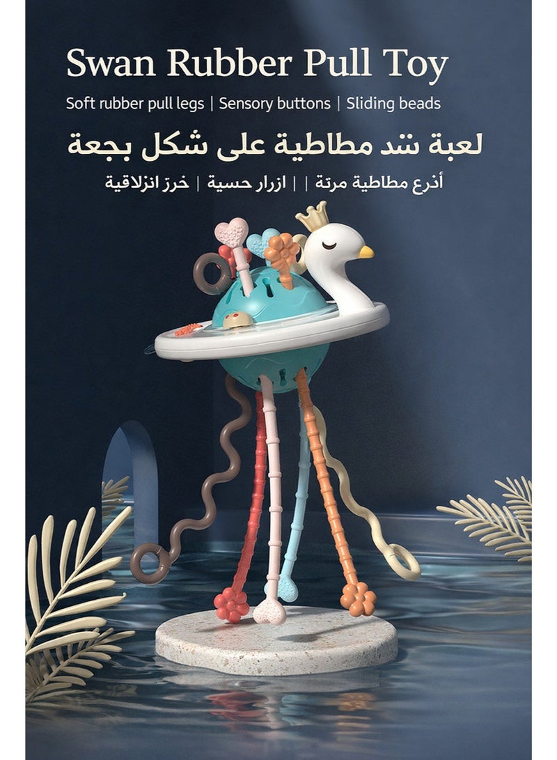 لعبة شدّ حسّية للرضّع على شكل بجعة | سيليكون ناعم قابل للمضغ مع جرس خفيف | تدريب الإمساك وتنمية مبكرة من 0–12 شهر - Image 1