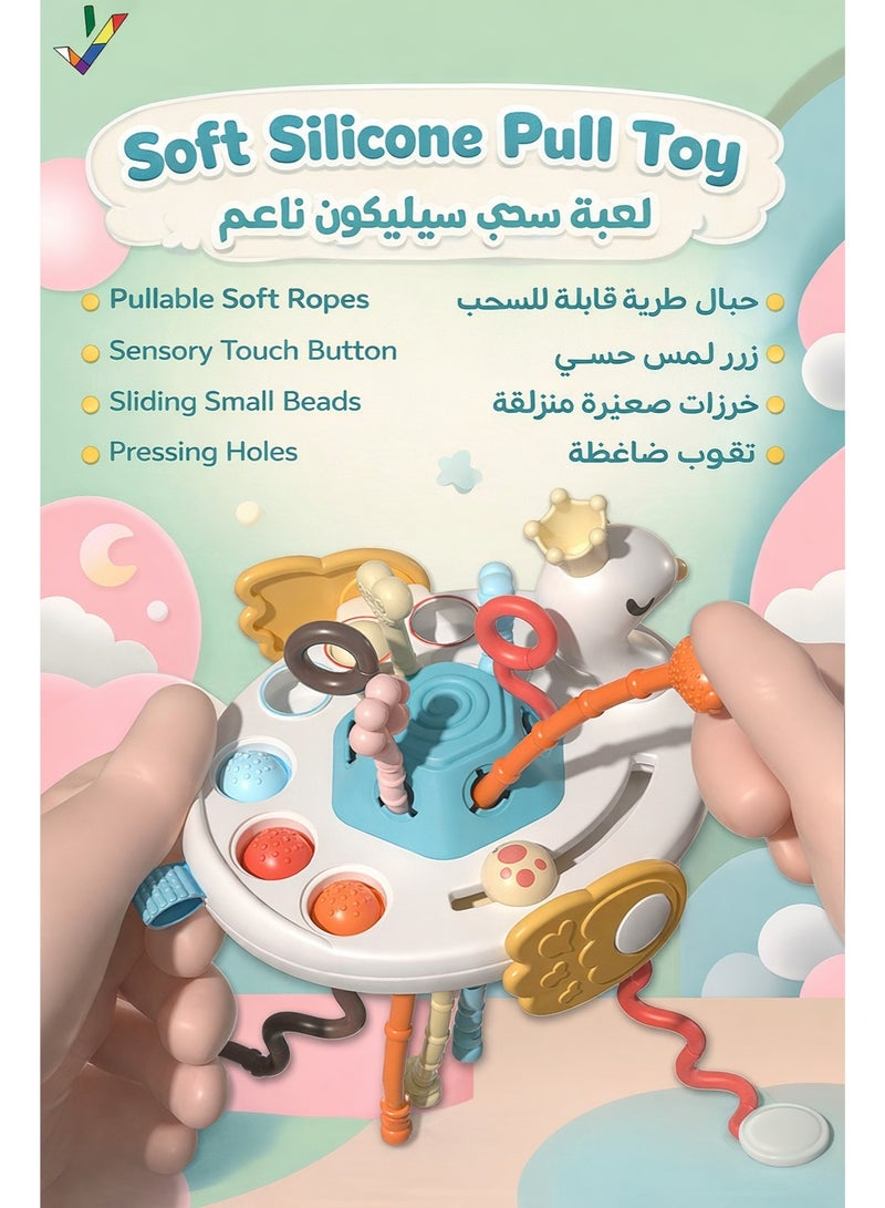 لعبة شدّ حسّية للرضّع على شكل بجعة | سيليكون ناعم قابل للمضغ مع جرس خفيف | تدريب الإمساك وتنمية مبكرة من 0–12 شهر - Image 2