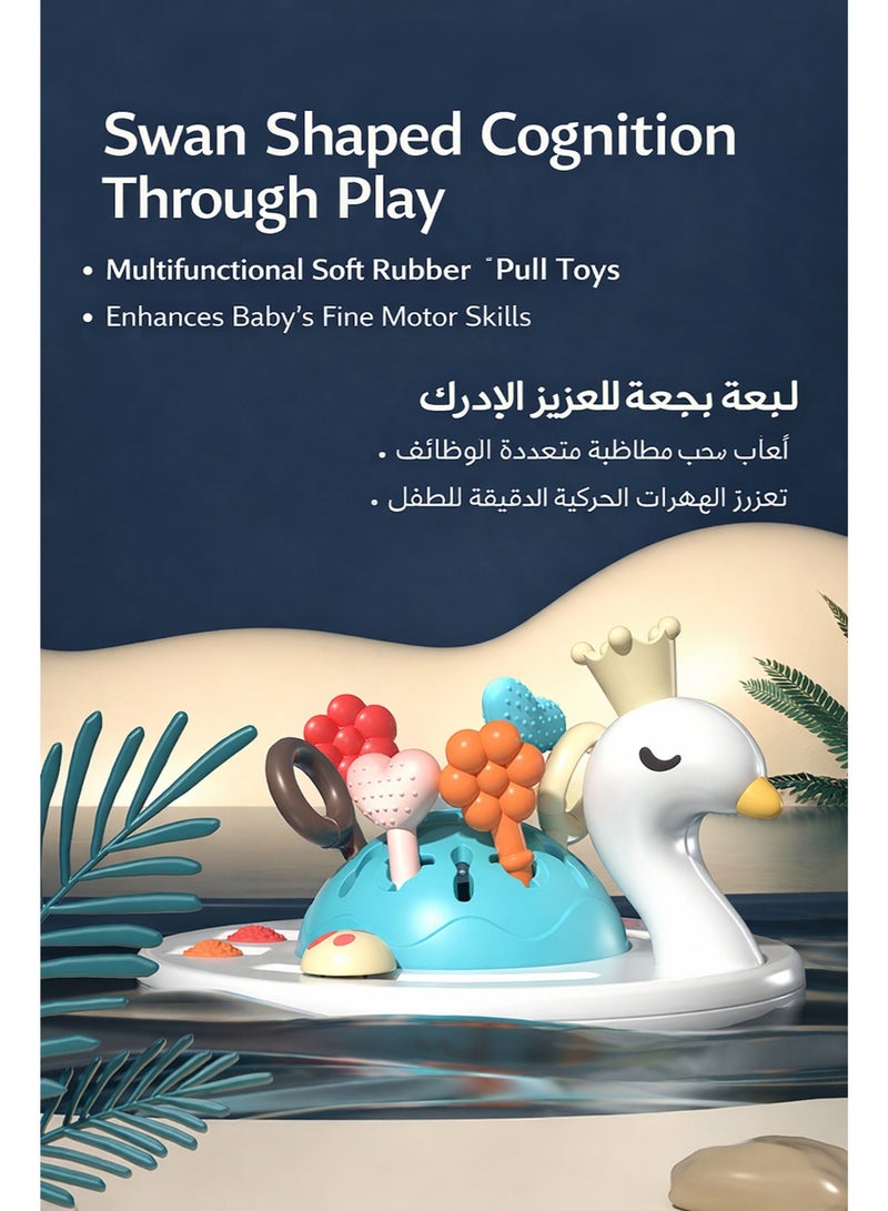 لعبة شدّ حسّية للرضّع على شكل بجعة | سيليكون ناعم قابل للمضغ مع جرس خفيف | تدريب الإمساك وتنمية مبكرة من 0–12 شهر - Image 5