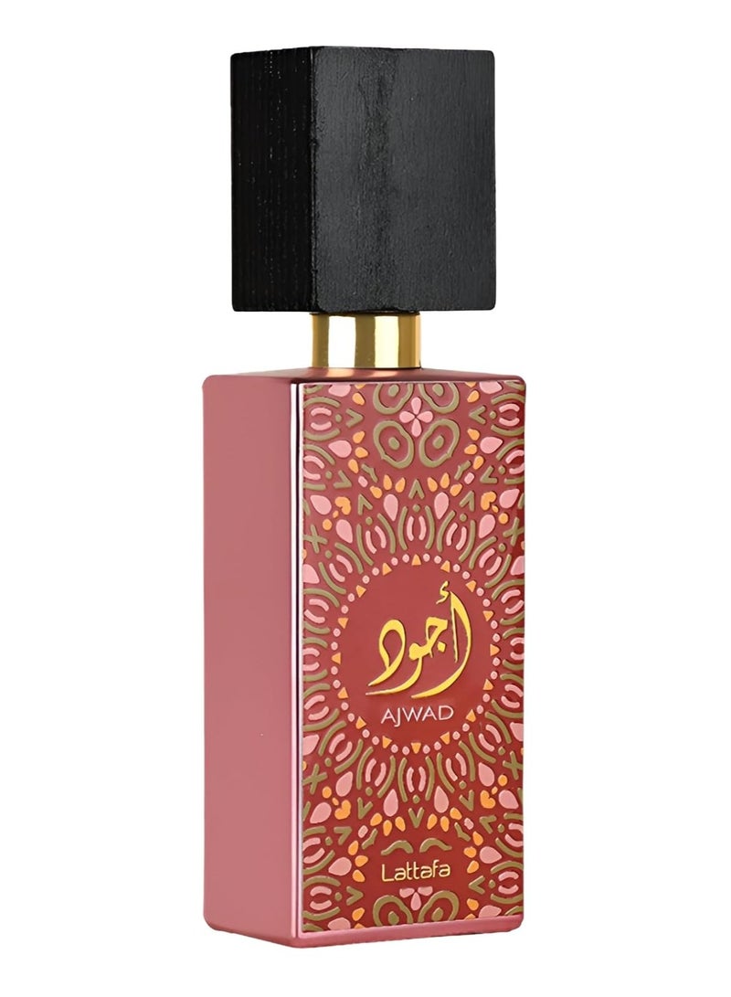 لطافة او دي بارفان للجنسين من اجواد بينك 60 مل- لوب 20 أونصة سائلة - Image 2