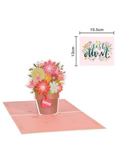 Y&D Mother's Day 3D paper carving thank you card 