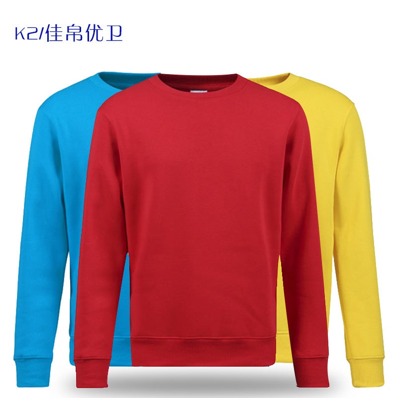 K2 Jiabo Youwei 330g Fall/Winter Fleece Crewneck Turtleneck Male Couple Wei Yi Plus Fleece Advertising Shirt Work Clothes LOGO - Image 2