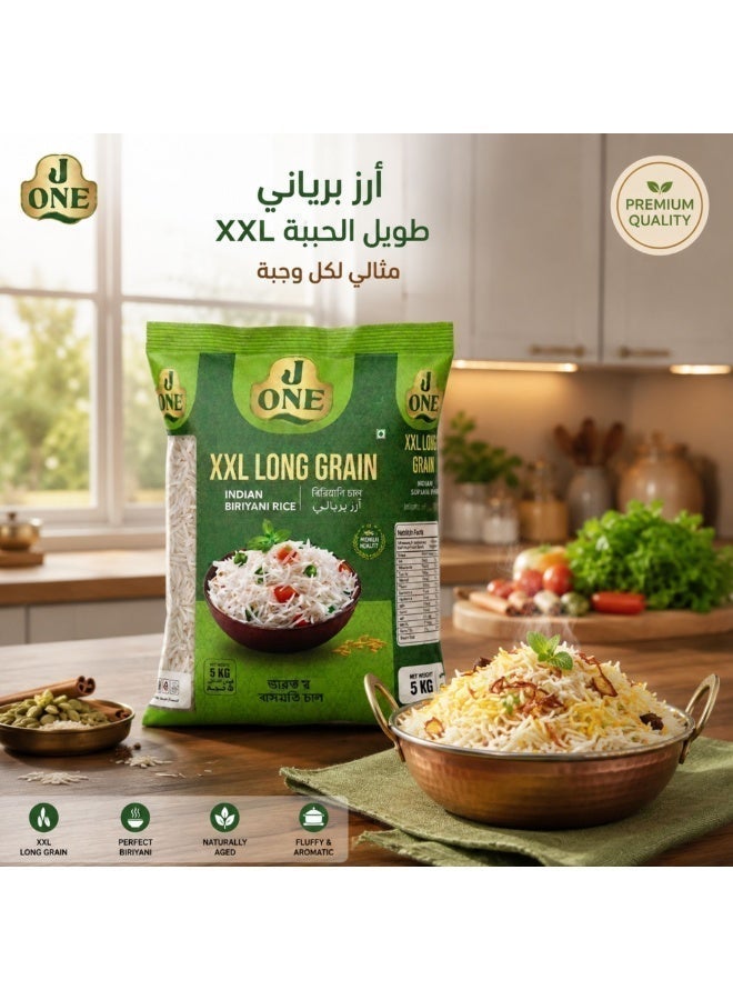نيلون أرز برياني هندي حبّة طويلة جداً (XXL) من جاي وان | ٥ كجم - Image 3