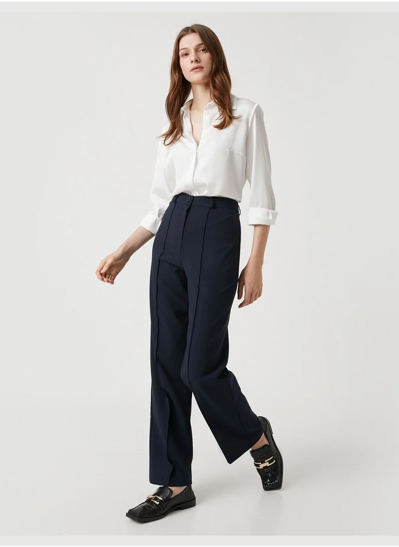 كوتن Ribbed High Rise Wide Leg Trousers