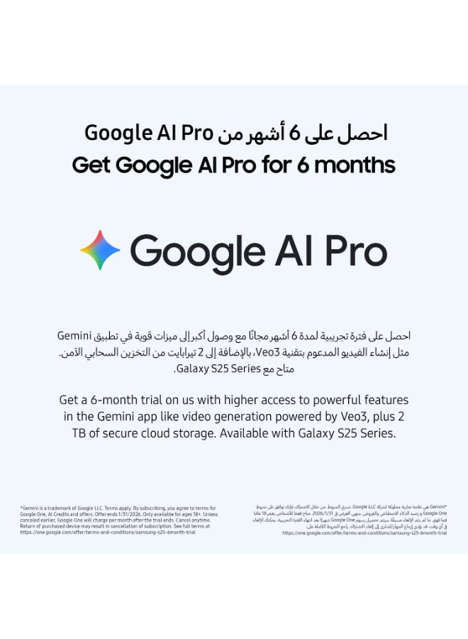 سامسونج جالاكسي S25 FE ثنائي الشريحة Navy 8GB 512GB 5G - نسخة الشرق الأوسط - Image 4