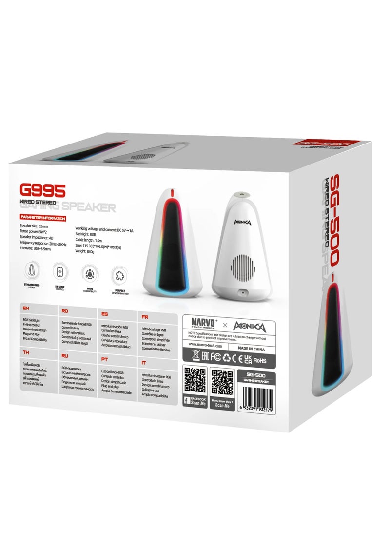Monka - Stereo Gaming Speaker System - Streamlined Design, RGB Backlight, Plug and Play - Image 1