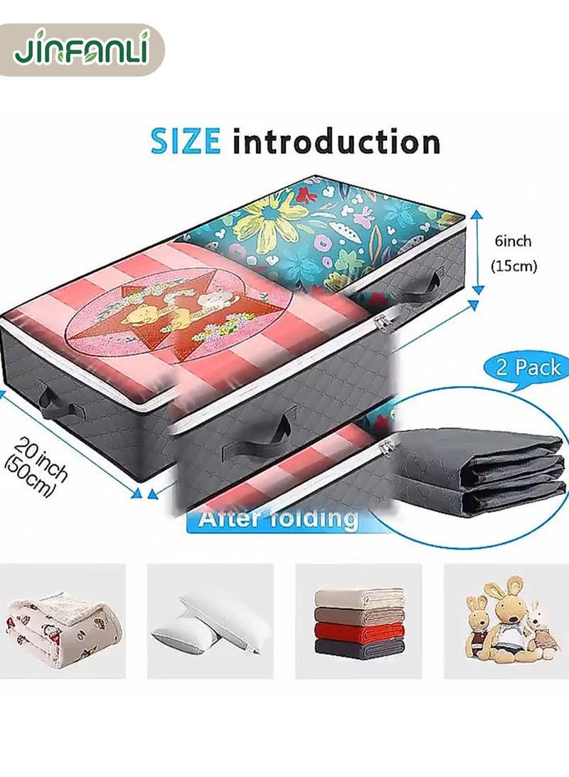 جين فان ل أنا حقيبة تخزين أسفل السرير، قابلة للطي أسفل السرير، صندوق تخزين من القماش السميك مع نافذة شفافة ومقابض معززة للملابس والبطانيات والسترات واللحاف والأحذية والملابس - Image 2