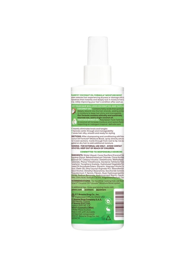 PALMER'S Coconut Oil Leave-in Conditioner Spray for Moisture Boost &Minimized Frizz, Free of Sulfates, Parabens, Phthalates, Mineral Oil & Gluten - 250ml  - Image 2