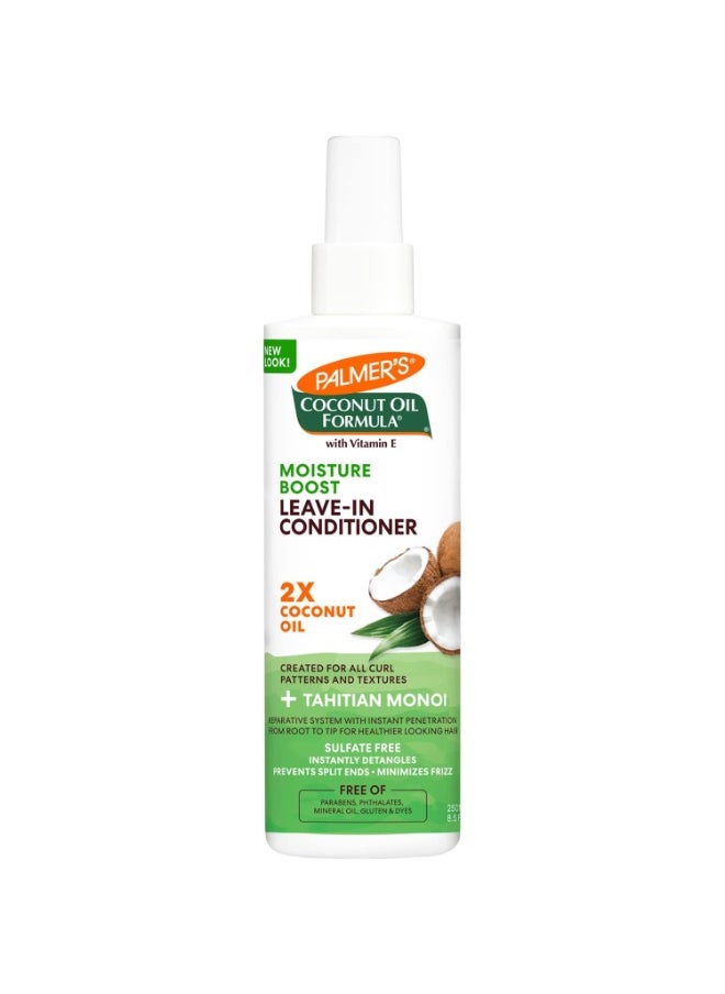 PALMER'S Coconut Oil Leave-in Conditioner Spray for Moisture Boost &Minimized Frizz, Free of Sulfates, Parabens, Phthalates, Mineral Oil & Gluten - 250ml  - Image 1