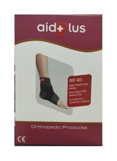 AID-PLUS, ANKLE STABILIZER WITH LIGAMENT SUPPORT, LARGE