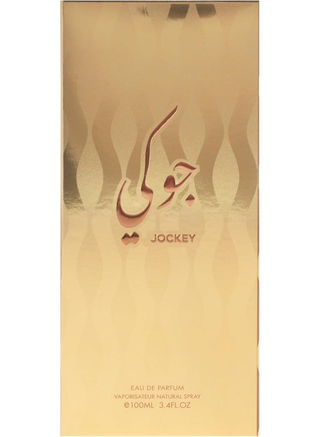 Risala Risala Jockey for Unisex - 3.4 oz EDP Spray - Image 5