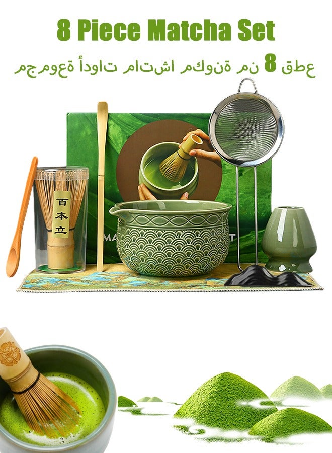 حياة الكثبان مجموعة شاي ماتشا يابانية 8 قطع مع وعاء سيراميك منخل خفاقة تقليدية من الخيزران ملعقة حصيرة مقاومة للماء أداة شاي كاملة هدايا مناسبة للاستخدام اليومي والمنزل والمناسبات - Image 1