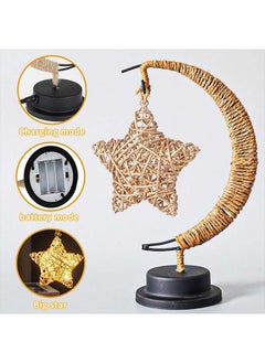 Yoawllty Ramadan Table Lights, Ramadan Decorations Lamp, Ramadan Moon Star Lamp for Home Bedroom and Desktop Decoration  - Image 3