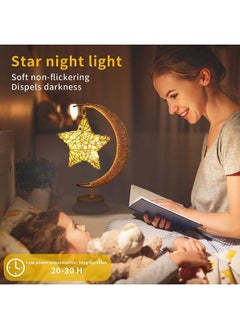 Ramadan Table Lights, Ramadan Decorations Lamp, Ramadan Moon Star Lamp for Home Bedroom and Desktop Decoration - pzsku/Z15C63DB6D5200D5399F6Z/45/_/1735281856/2d5e52da-622b-46ca-a5b9-853f7afb9b4e