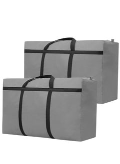 HomarKet 2 Pack Extra Large Moving Bags with Strong Zippers & Carrying Handles, Storage Bags Storage Totes for Clothes, Moving Supplies, Space Saving Oversized Storage Bag Organizer for Moving,Traveling  - Image 1