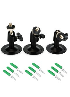 SYOSI Security Wall Mount for Oculus Sensor Arlo, Arlo Pro, R Stick Up Cam Wired, Metal Security Camera Bracket Outdoor Indoor 360° Rotation 1/4" Screw Camera (3 Pack, Black)  - Image 1