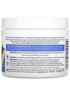 PALMER'S Cocoa Butter Formula Heals Soften Cream 100grams  - Image 2