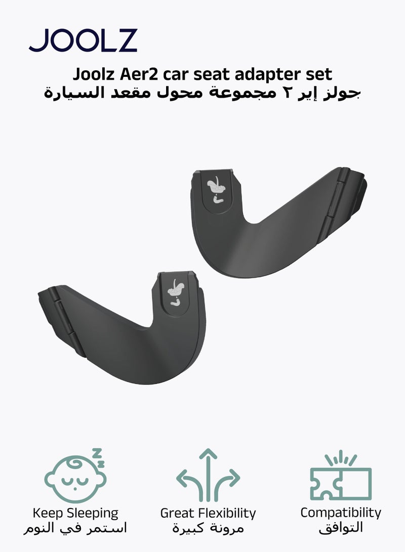 جولز "مجموعة محول مقعد السيارة لعربة الأطفال | نقل سهل للطفل | متوافق مع جولة إير2 | تركيب سريع بنقرة واحدة | مريح للسفر | 10x10x5 سم - Image 1