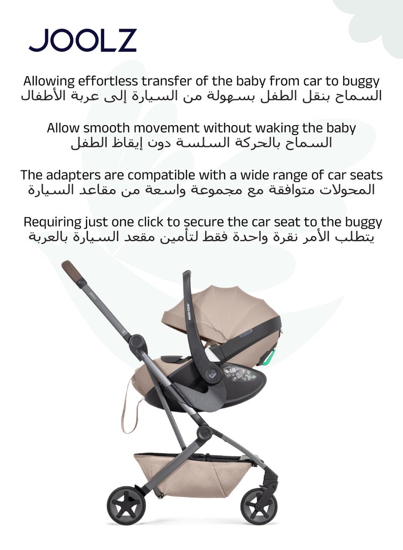 جولز "مجموعة محول مقعد السيارة لعربة الأطفال | نقل سهل للطفل | متوافق مع جولة إير2 | تركيب سريع بنقرة واحدة | مريح للسفر | 10x10x5 سم - Image 4