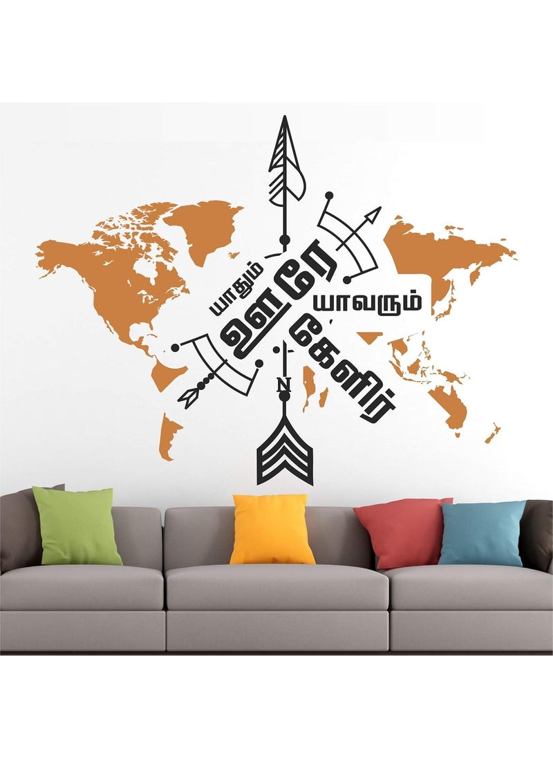 StickMe - StickMe 'Yaathum Uure - Tamil - Typography - Inspirational - Motivational - Quotes - Wall Sticker ' -SM649 (Multi Colour, Vinyl - 100cm X 80 cm) - Image 1