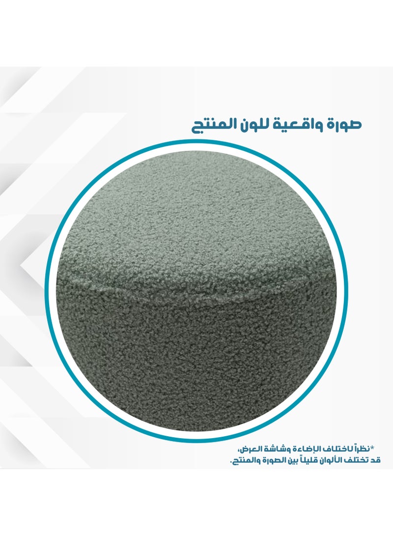 PixelsFurniture Pixels Furniture Geometric Round Pouf Chair in Boucle Fabric, Green - Image 3