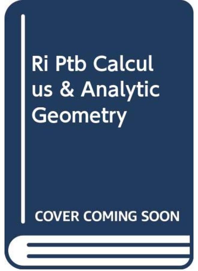 اختبار الطباعة في حساب التفاضل والتكامل والهندسة التحليلية