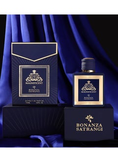 Bonanza Satrangi MAGNIFICENT  - Image 3