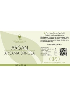 OPO OPO Moroccan Argan Oil - 100% Pure Unrefined Extra Virgin Cold Pressed Non GMO Bulk 32 oz - 1 Quart Carrier Oil for Hair Skin Face Body Nails Locs Lashes Facial Hair Beard & More Hydrating Argon  - Image 2