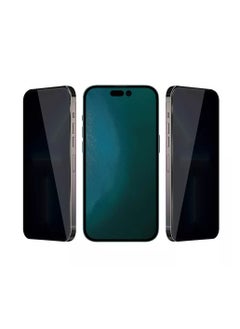 MOCOM Apple iPhone 14 Pro Privacy Tempered Glass Compatible with iPhone 14 Pro AntiSpy Screen Protector for Apple 14Pro Full Coverage Anti-Peeping 9H Glass Case Friendly Bubble Free Tempered Glass for Apple iPhone 14Pro  - Image 2