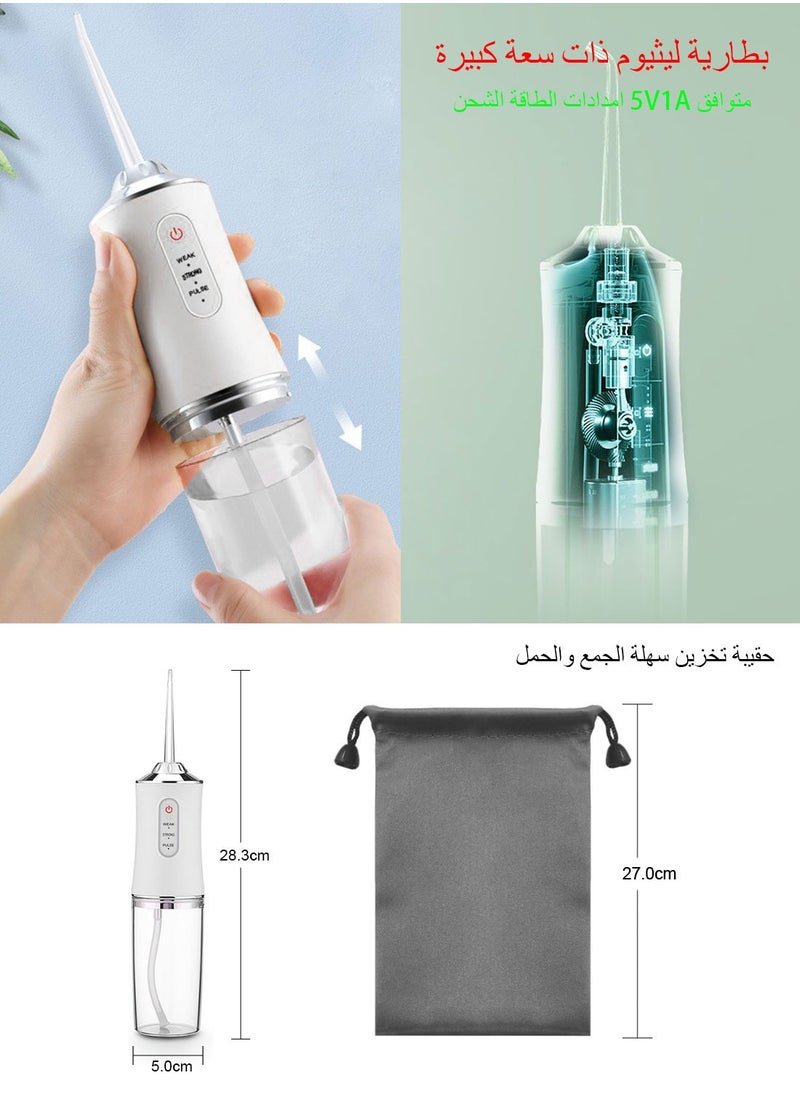 Syarme Water Flosser Teeth Picks, Portable Oral Irrigator for Teeth with 4 Nozzles, Powerful and Rechargeable Water Flosser for Teeth, IPX6 Waterproof Water Dental Picks for Cleaning for Travel Home  - Image 5