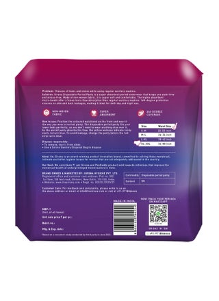 Disposable Period Panties for Women S–M 360° Sanitary Protection for Regular Flow - view 3