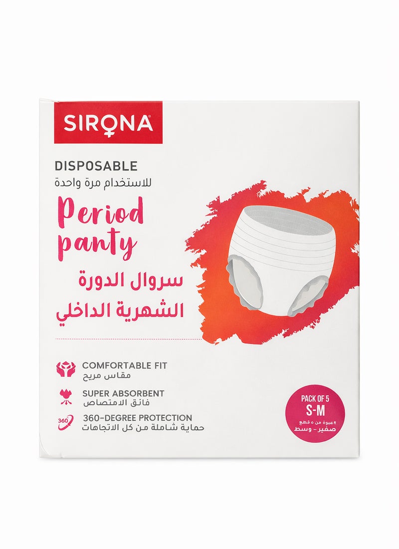 Sirona Disposable Period Panties for Women S–M 360° Sanitary Protection for Regular Flow - Image 1