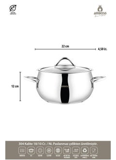 AMBOSS Moon 10 Piece Stainless Steel Pot Set With Glass Lid Made in Turkey  - Image 4