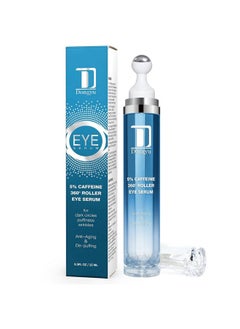 Dongyu Caffeine Eye Cream for Dark Circles: Under Eye Cream Morning Skincare - Daily Eye Serum for Eyelids Puffiness (Formula Upgraded)  - Image 1