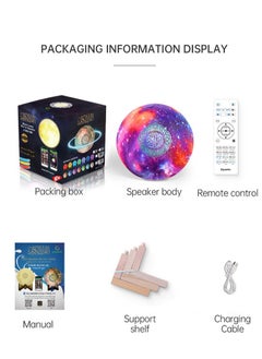 Equantu Quran Bluetooth Remote Control LED Moon Lamp Speaker Multicolour  - Image 3