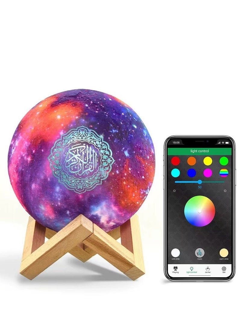Equantu - Quran Bluetooth Remote Control LED Moon Lamp Speaker Multicolour - Image 1