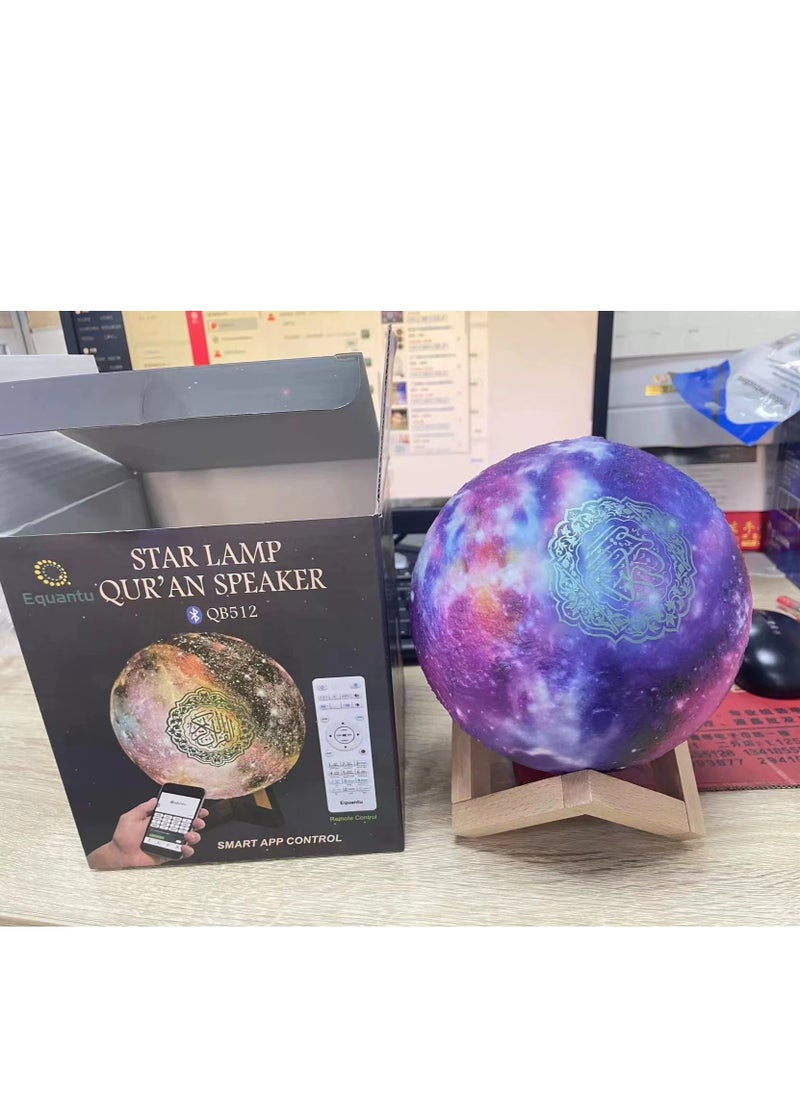 Equantu - Quran Bluetooth Remote Control LED Moon Lamp Speaker Multicolour - Image 1