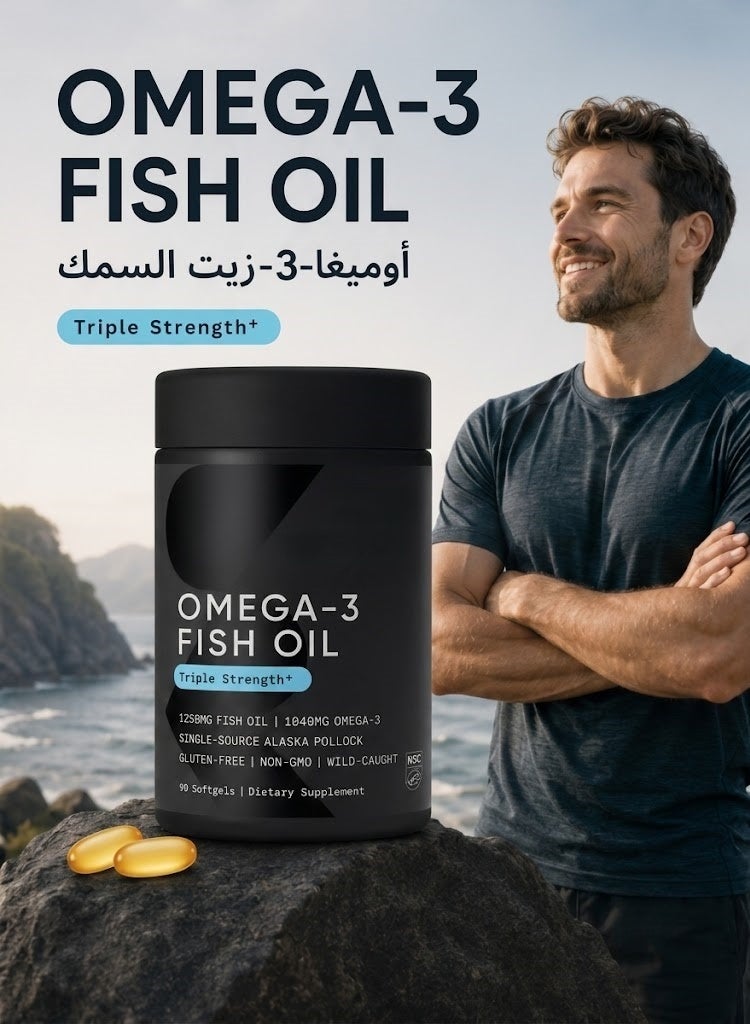 Omega-3,triple Strength, 1250 Mg, Made with ALASKAOMEGA, with Triglyceride EPA & DHA | Heart, Brain & Joint Support | IFOS 5 Star Certified, Non-GMO & Gluten Free - 90 Softgels - Image 1
