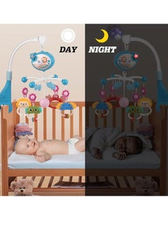 Generic Happy Bed Bell With 5 Cute Doll Rattles Cam Be Uninstalled At Any Time For Baby'S Amusement - Multi Color  - Image 5