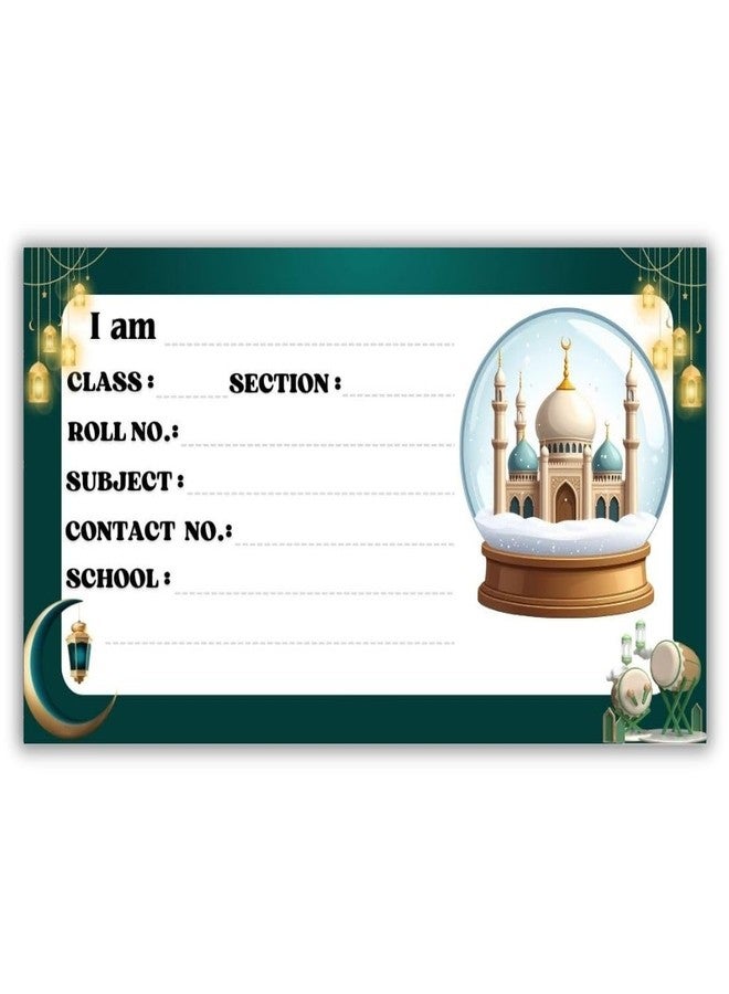 AanyaCentric 36no Cartoon Printed Name Sticker for Kids | 4 x 2 inch | Self Fill in Sticky School Labels for Book Register Copy - Image 1